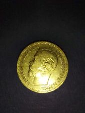 Rubel goldmünze 1897 gebraucht kaufen  Solingen
