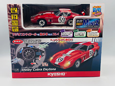 Kyosho First Mini-Z Shelby Cobra Daytona 66611 Vermelho comprar usado  Enviando para Brazil
