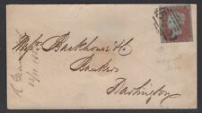 Great britain 1851 for sale  ASHFORD