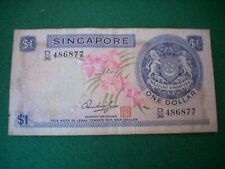 Banconota dollaro singapore usato  Cesenatico