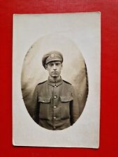 Ww1 postcard soldier for sale  BELFAST