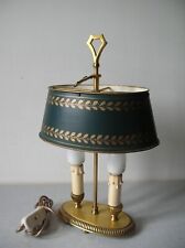 Ancienne lampe bouillotte d'occasion  La Glacerie