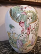 Ancien vase chinois d'occasion  Vernaison