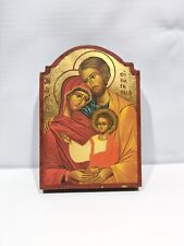 Holy family icon d'occasion  Expédié en Belgium