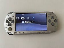 Consola PSP2000 Crisis Core Final Fantasy VII limitada plateada Sony FF7 ¡Vendedor de EE. UU.! segunda mano  Embacar hacia Argentina