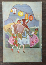 Antica rara cartolina usato  Biella