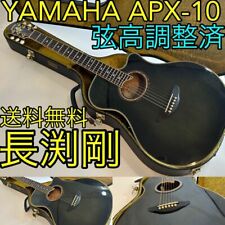 Yamaha apx electric for sale  Shipping to Ireland