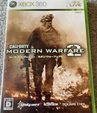 Call of Duty: Modern Warfare 2 - Xbox360 do Japão (usado)(Bom estado) comprar usado  Enviando para Brazil