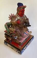 guan yu statue for sale  Keene