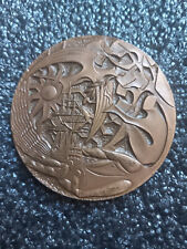 Médaille bronze religieux d'occasion  Loudéac