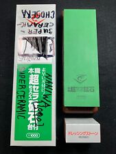 Naniwa 1000 japan for sale  Sicklerville
