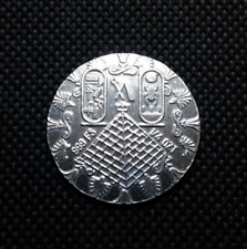 Lingotes de 1/4 OZ_ Moneda FARAOAH/PIRÁMIDE, ¡plata fina sólida .999! #¡Acabado antiguo! segunda mano  Embacar hacia Mexico