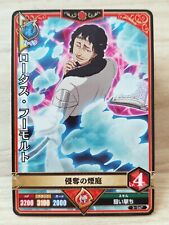 Black clover q24 d'occasion  Biganos