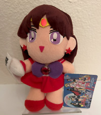 Sailor Moon S Sailor Mars w/Ofuda Plush BSM-75 Banpresto Vintage with tag for sale  Shipping to South Africa