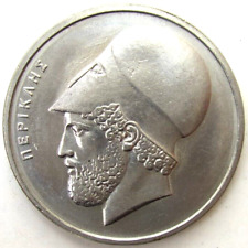 Greece coin drachmai d'occasion  Expédié en Belgium