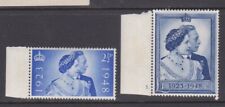 Stamps king george for sale  KINGSWINFORD