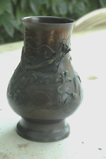 Vase bronze japonais d'occasion  Carcassonne