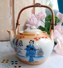 Vintage japanese teapot d'occasion  Expédié en Belgium