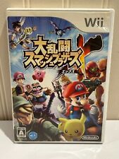 Super Smash Bros Brawl Brothers Nintendo Wii japonês bloqueado pelo Japão comprar usado  Enviando para Brazil