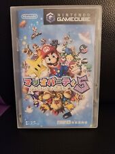 Mario Party 5 Nintendo GAMECUBE importación japonesa NTSC-J sin mangas segunda mano  Embacar hacia Argentina