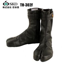 Tabi ninja boots for sale  Shipping to Ireland
