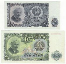 1951 bulgaria 100 for sale  SHAFTESBURY
