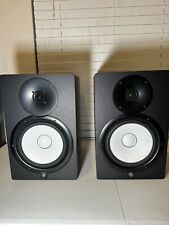 hs8 monitor powered yamaha for sale  Dallas