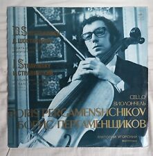 Boris Pergamenschikow - Sonatas For Cello And Piano, Shostakovich,Stravinsky NM for sale  Shipping to South Africa