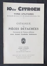 Catalogue 1928 pièces d'occasion  Nantes-