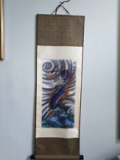 Chinese dragon silk for sale  HALIFAX
