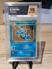 Blastoise CD Promo 009 1999 Gem Perfeito 10 Cartão Pokemon Japonês Classificação Vintage comprar usado  Enviando para Brazil