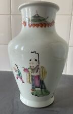 Vase chinois ancien d'occasion  Nice-