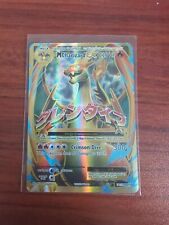 mega charizard ex full art for sale  BRISTOL