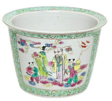 Vintage chinese porcelain for sale  Middleton