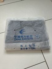 China east flugzeug gebraucht kaufen  Eschborn