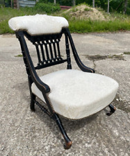 Fauteuil chauffeuse relaxation d'occasion  Bourg-en-Bresse