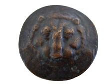 Ancienne médaille bronze d'occasion  Yssingeaux