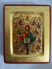 Byzantinische ikone jesus gebraucht kaufen  Springe