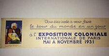 Garde page exposition d'occasion  Montpellier-
