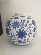 Chinese porcelain blue d'occasion  Expédié en Belgium