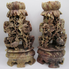 Two vintage asian for sale  Shipping to Ireland