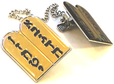 Jewish hebrew commandments for sale  Brooklyn
