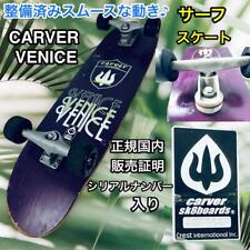 Recondicionado Carver Surf Skate Venice Completo, usado comprar usado  Enviando para Brazil