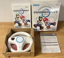 Wii Mario Kart Nintendo Wii macio e alça com caixa sem controle remoto Japão comprar usado  Enviando para Brazil