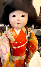Japanese gofun doll for sale  Frederick