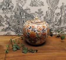 Ancien pot vase d'occasion  France