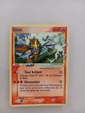 Carte pokemon entei d'occasion  Morcenx