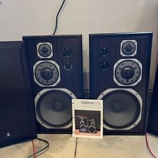 Yamaha 1000 speakers for sale  Fairfield