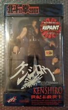 Action figure kenshiro usato  Roma