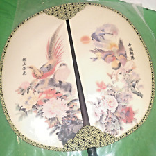 Vintage asian fan for sale  Hattiesburg